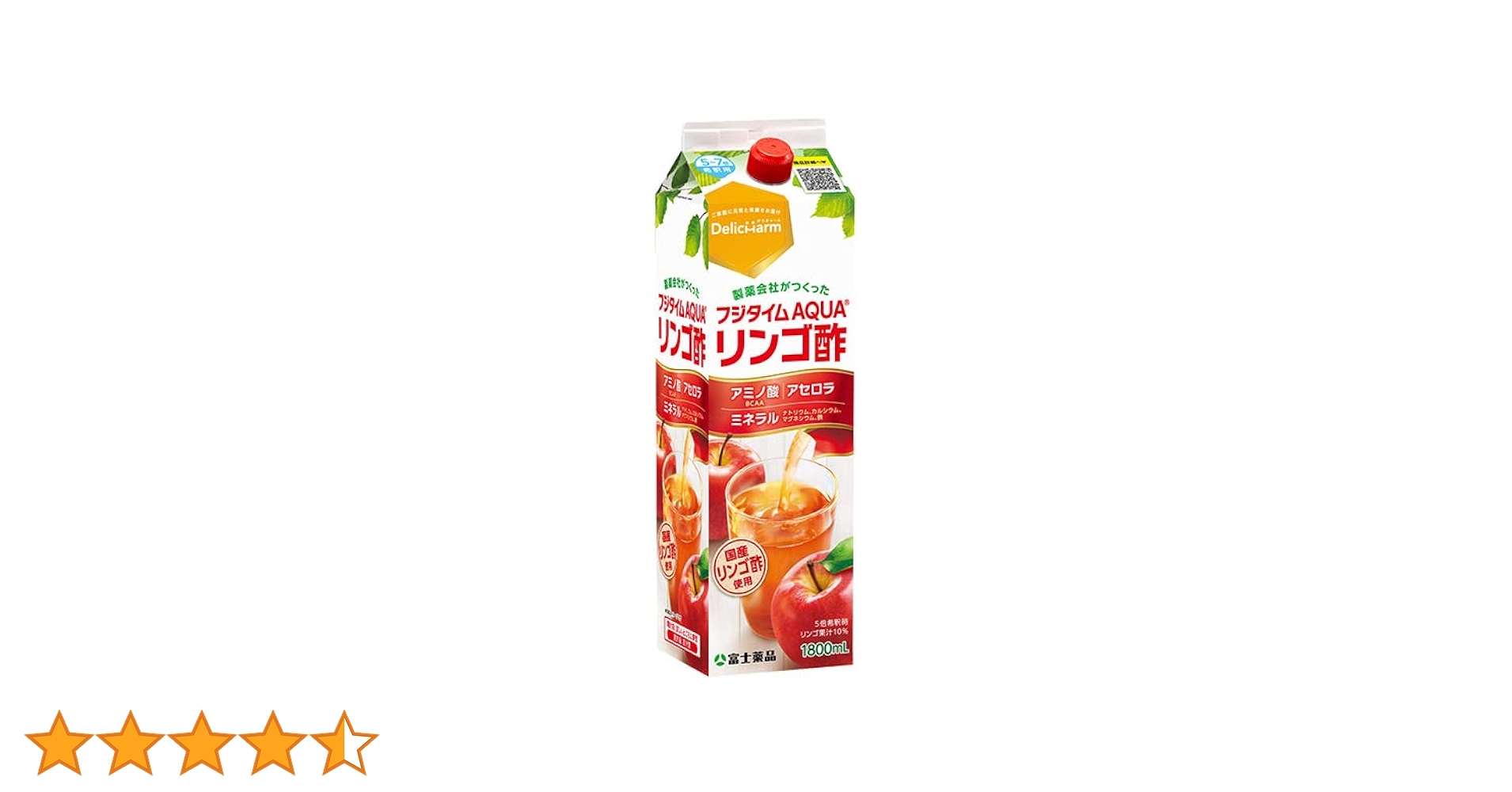 Amazon.co.jp: 富士薬品オリジナルりんご酢 フジタイムAQUA 2023